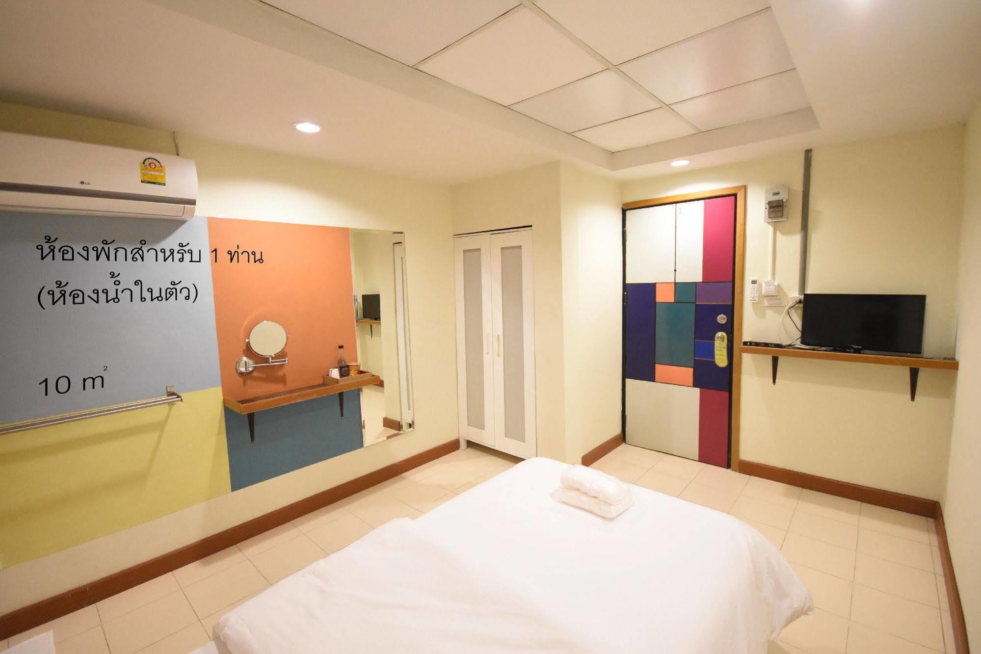 Room at Prachachuen Nonthaburi Exterior foto