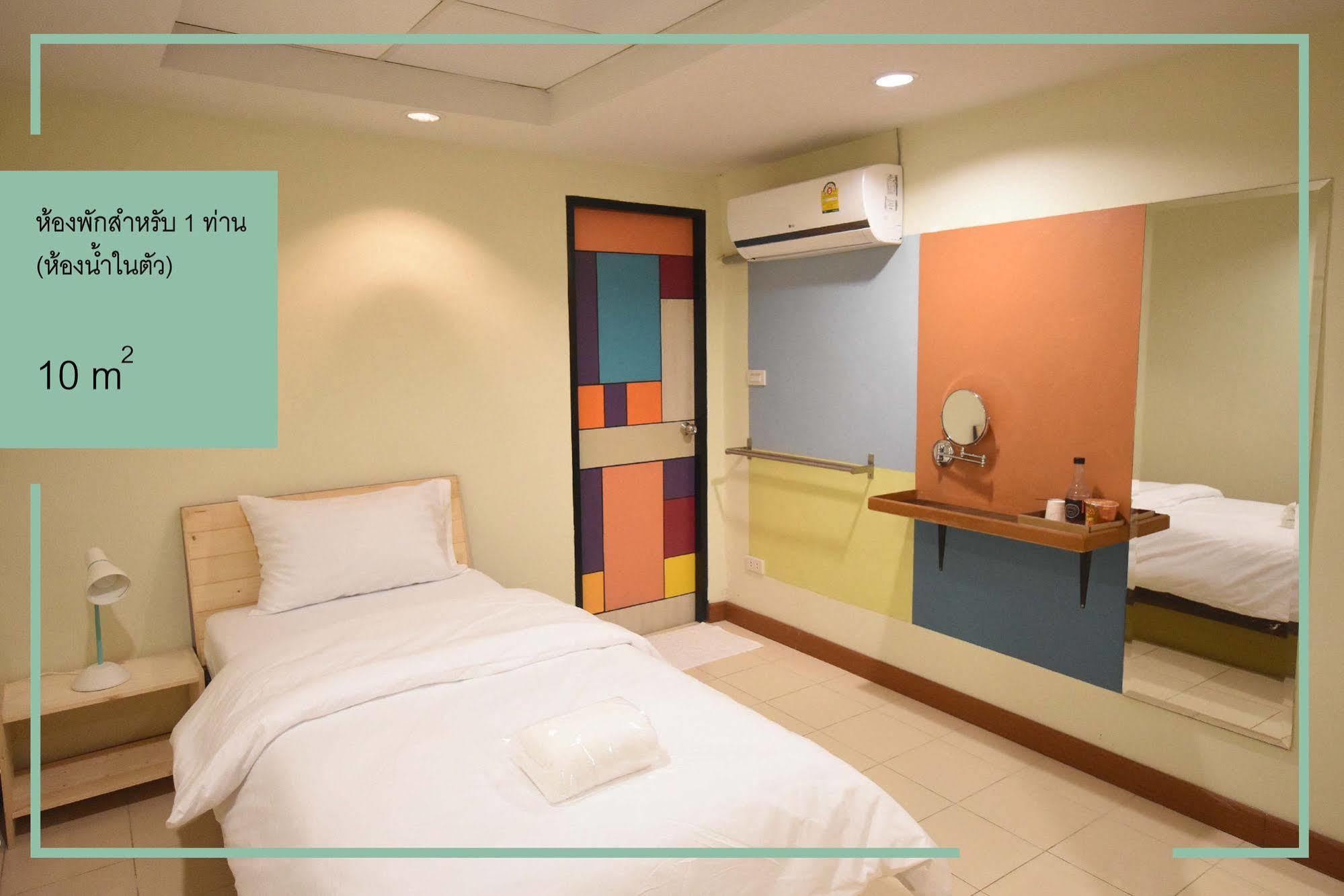 Room at Prachachuen Nonthaburi Exterior foto